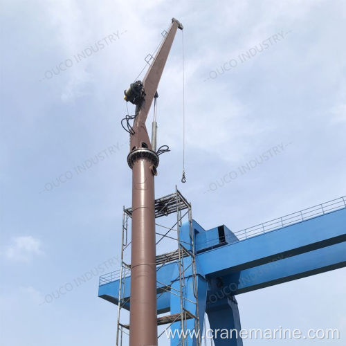 Customized high quality 1.36T stiff boom boat crane with 360 degree full rotation function